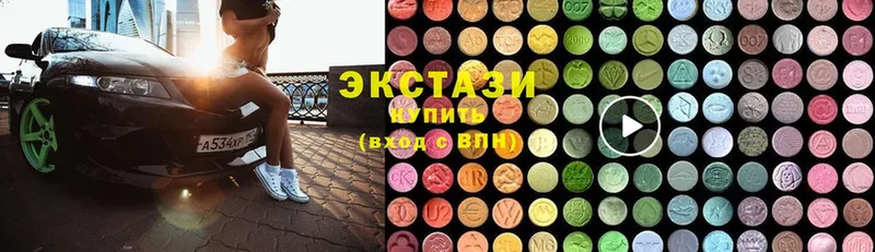 Ecstasy louis Vuitton  KRAKEN ссылка  Грязовец  купить наркотики сайты 