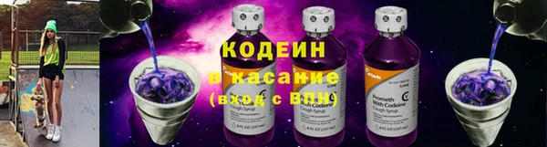 MDMA Premium VHQ Богородицк