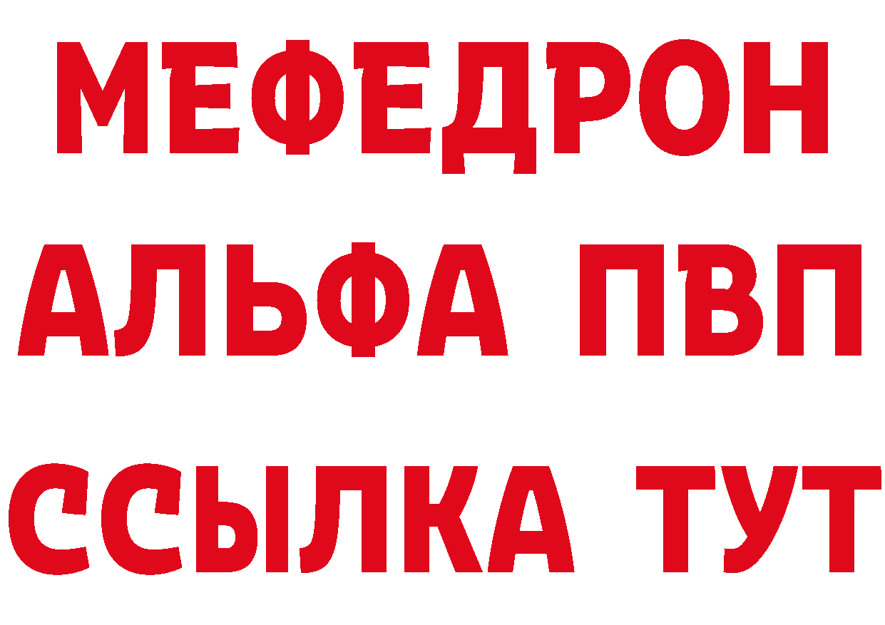 Cannafood конопля как войти даркнет гидра Грязовец